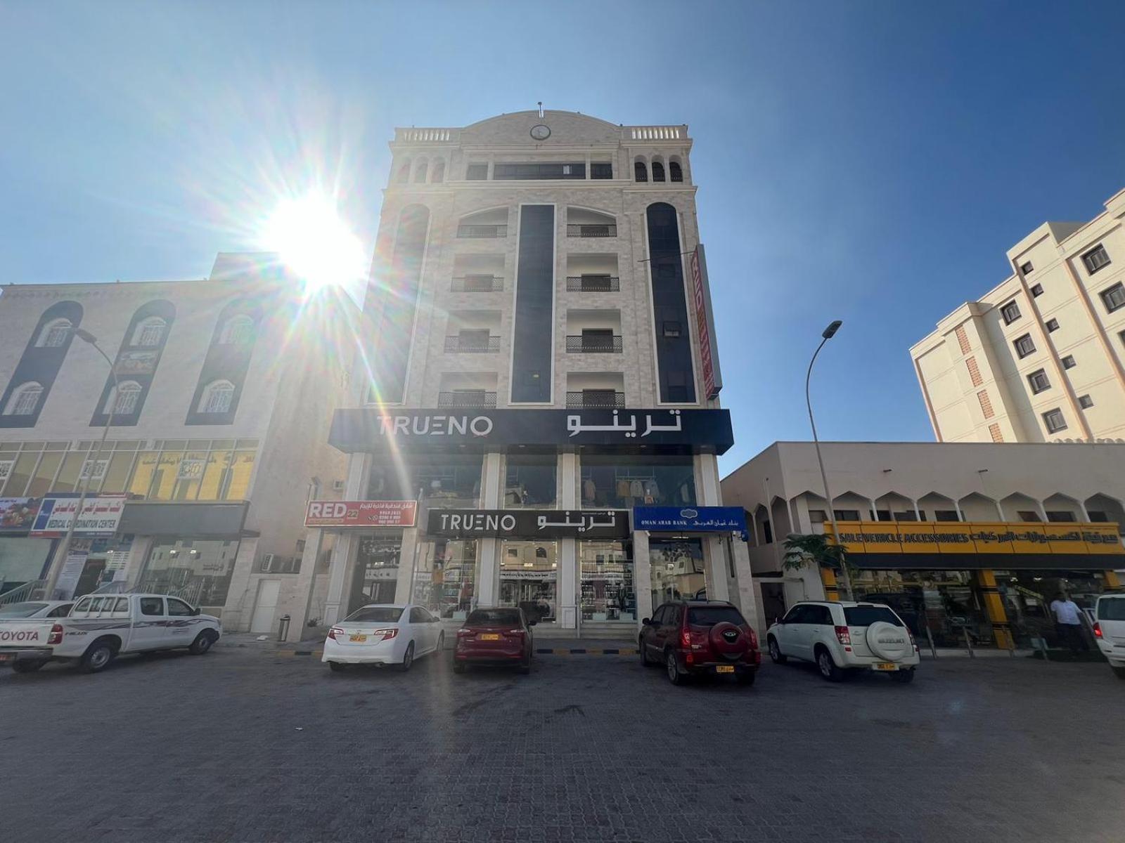 Red-22- Alsalam Appartement *